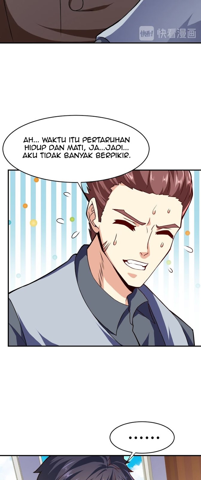 Melee Mad Soldier! Chapter 30 Gambar 11